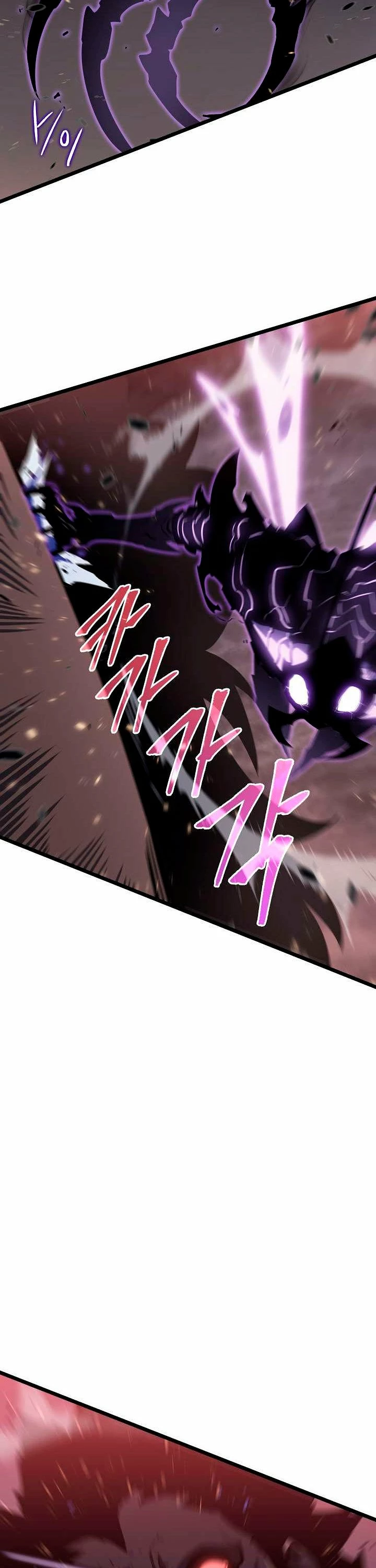 Solo Subiendo de level > Capitulo 136 > Page 401